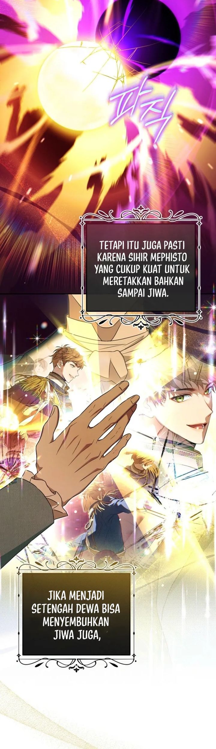 Baca The Peaceful Life of a Maid Who Hides Her Power and Enjoys It - Chapter 16 halaman 4