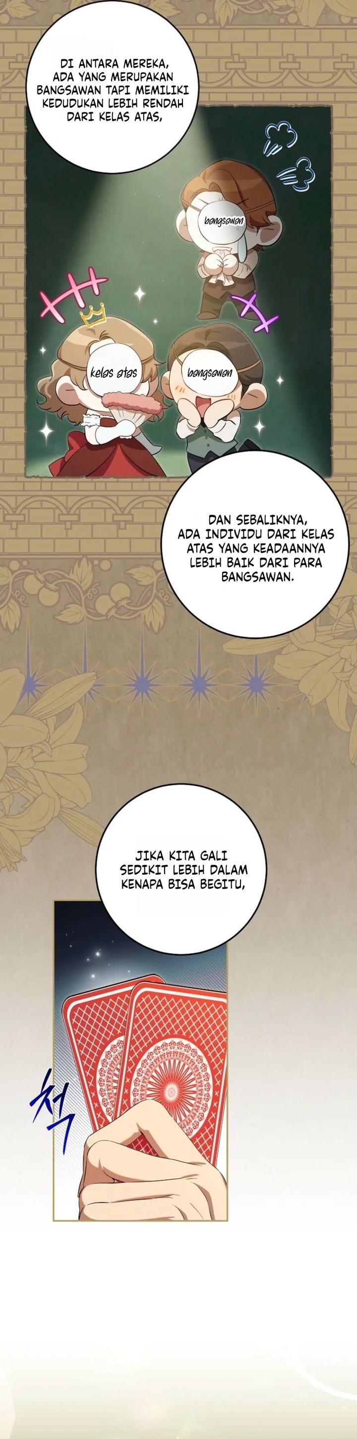 Baca The Peaceful Life of a Maid Who Hides Her Power and Enjoys It - Chapter 18 halaman 15