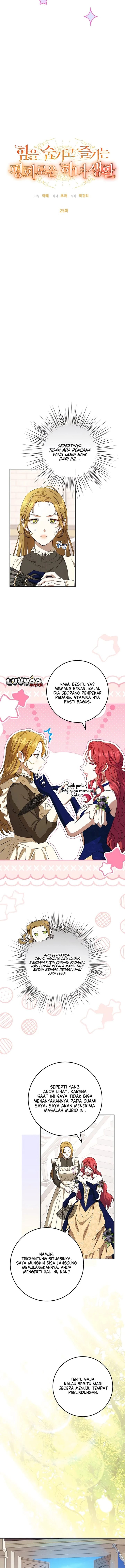 Baca The Peaceful Life of a Maid Who Hides Her Power and Enjoys It - Chapter 25 halaman 9