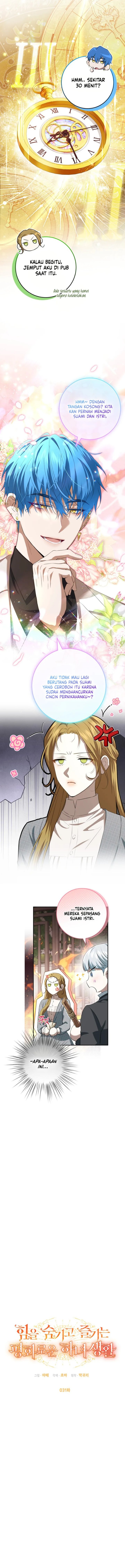 Baca The Peaceful Life of a Maid Who Hides Her Power and Enjoys It - Chapter 31 halaman 3