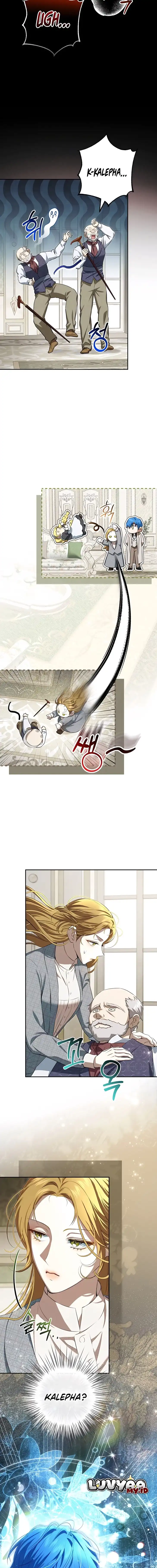 Baca The Peaceful Life of a Maid Who Hides Her Power and Enjoys It - Chapter 32 halaman 12