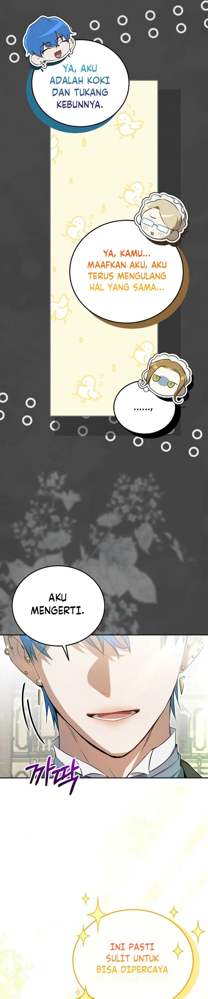 Baca The Peaceful Life of a Maid Who Hides Her Power and Enjoys It - Chapter 4 halaman 8