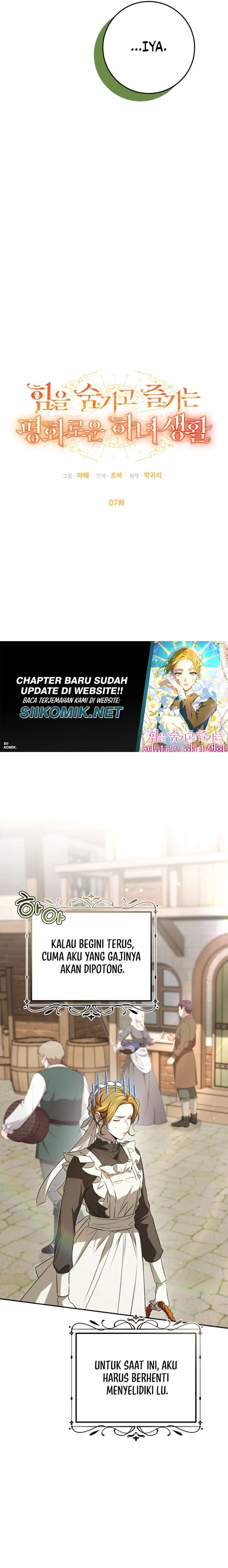 Baca The Peaceful Life of a Maid Who Hides Her Power and Enjoys It - Chapter 7 halaman 13