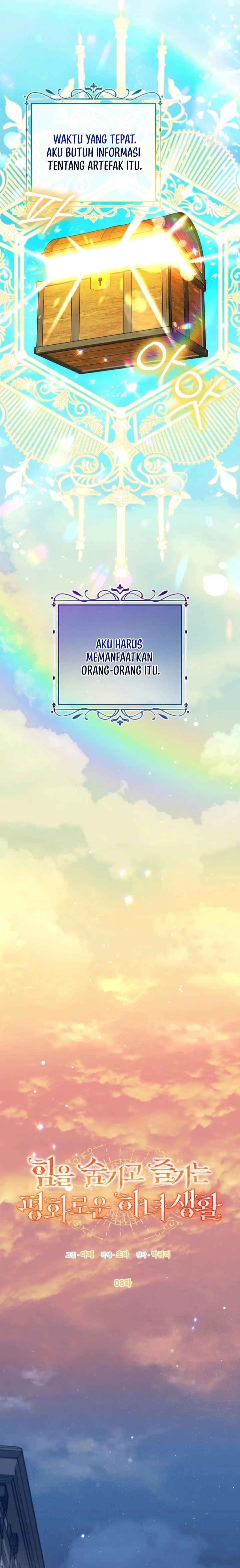 Baca The Peaceful Life of a Maid Who Hides Her Power and Enjoys It - Chapter 8 halaman 4