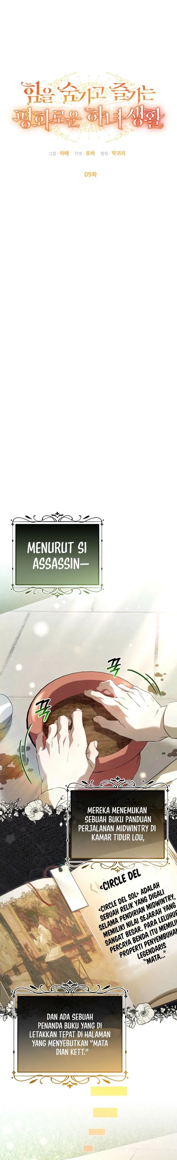 Baca The Peaceful Life of a Maid Who Hides Her Power and Enjoys It - Chapter 9 halaman 4