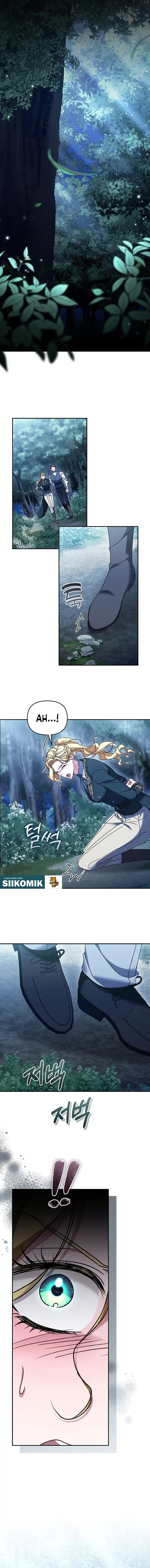 The Pearl of Albrechtrecht Chapter 40 - Page 14