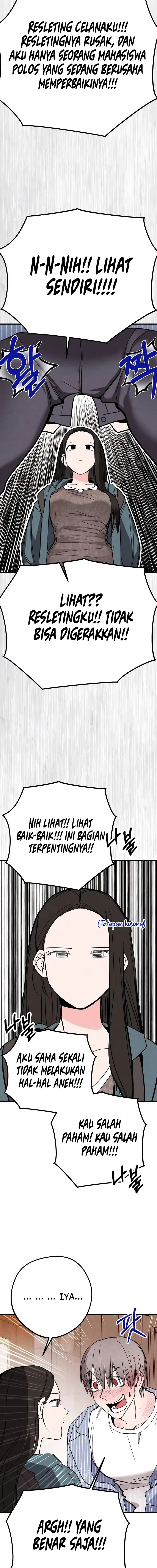 Baca The Perfect Senior’s Secret! - Chapter 1 halaman 14