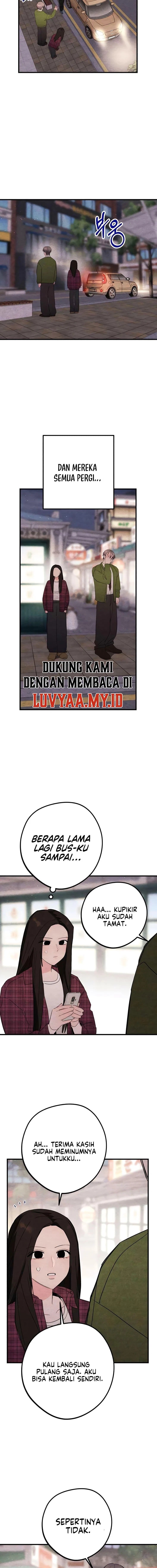 Baca The Perfect Senior’s Secret! - Chapter 14 halaman 12