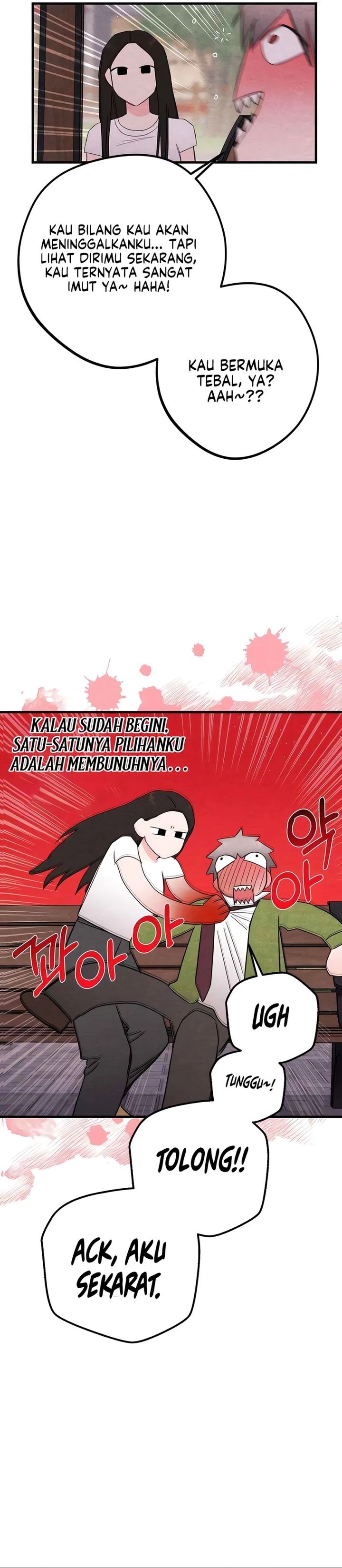 Baca The Perfect Senior’s Secret! - Chapter 15 halaman 20