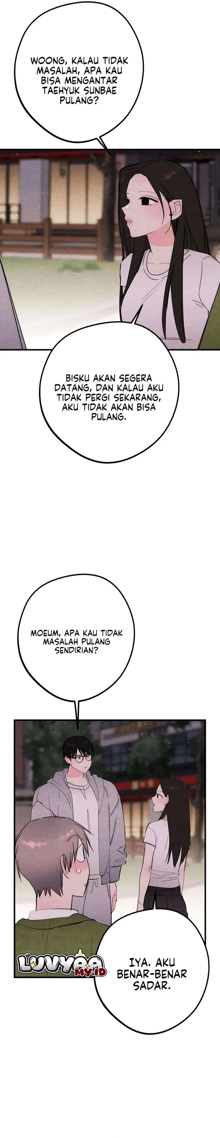 Baca The Perfect Senior’s Secret! - Chapter 16 halaman 11