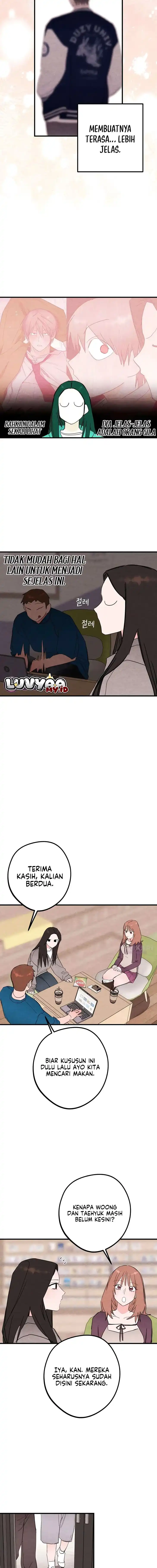 The Perfect Senior’s Secret! Chapter 18 - Page 6