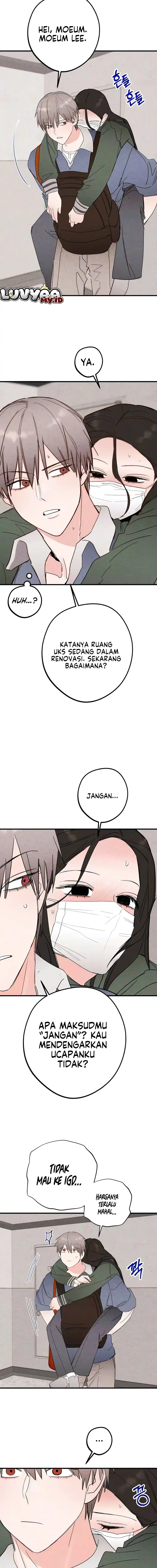 The Perfect Senior’s Secret! Chapter 25 - Page 3