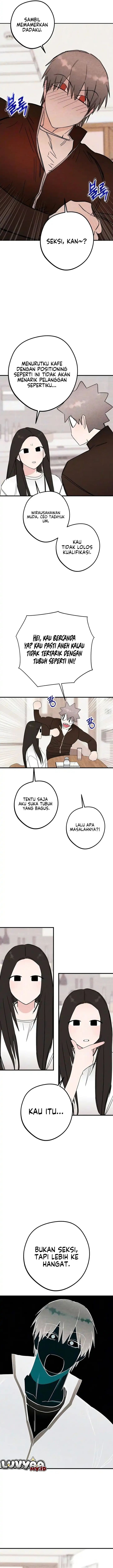 The Perfect Senior’s Secret! Chapter 27 - Page 7
