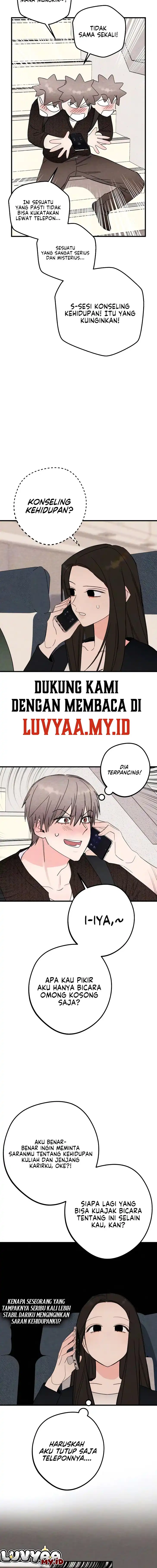 The Perfect Senior’s Secret! Chapter 30 - Page 2