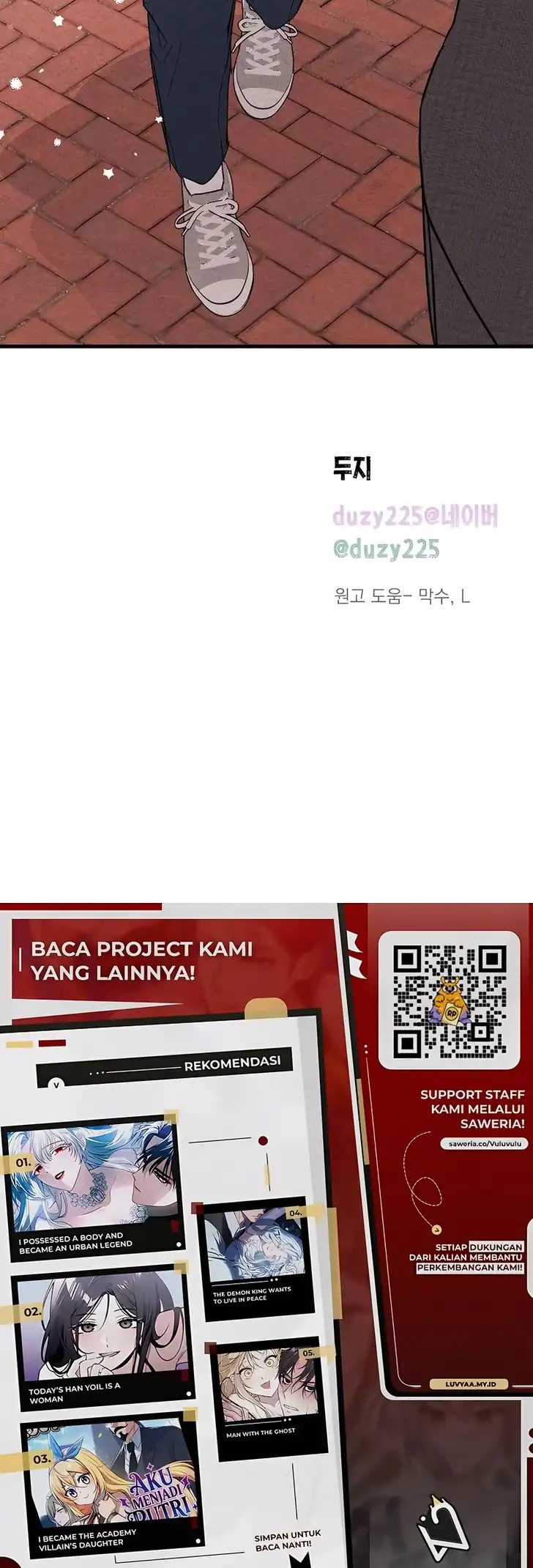 Baca The Perfect Senior’s Secret! - Chapter 6 halaman 1