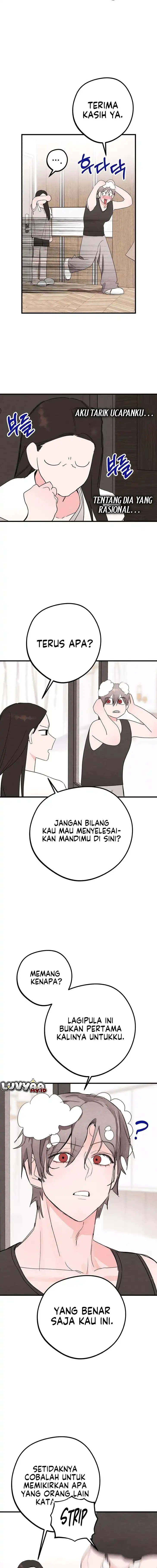 Baca The Perfect Senior’s Secret! - Chapter 7 halaman 13