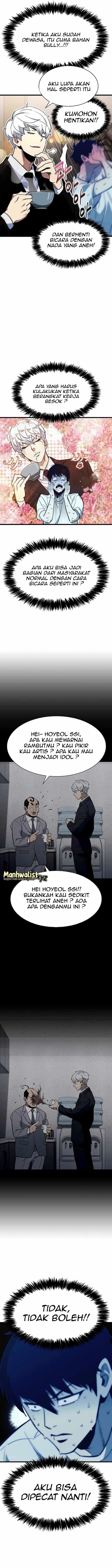 Baca The Player Hides His Past - Chapter 1 halaman 12