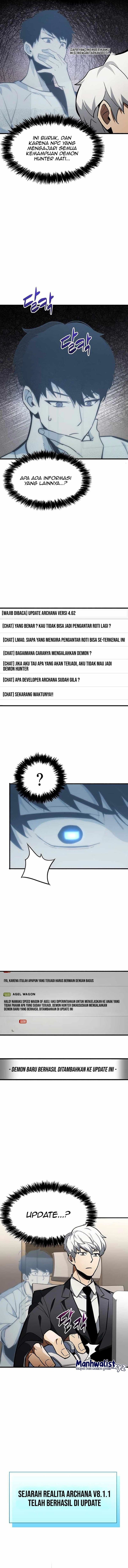 Baca The Player Hides His Past - Chapter 1 halaman 18