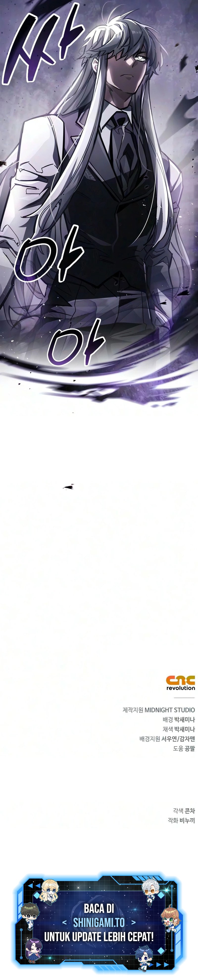 Baca The Player Hides His Past - Chapter 129 halaman 22