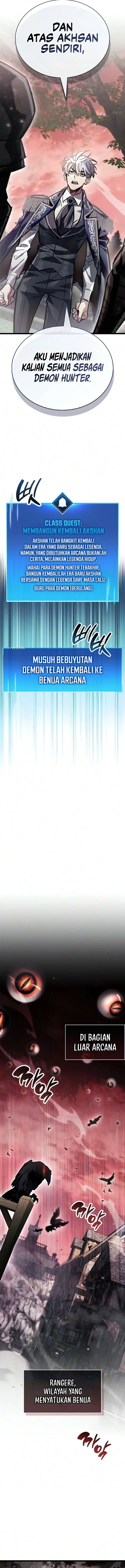The Player Hides His Past Chapter 135 - Page 14
