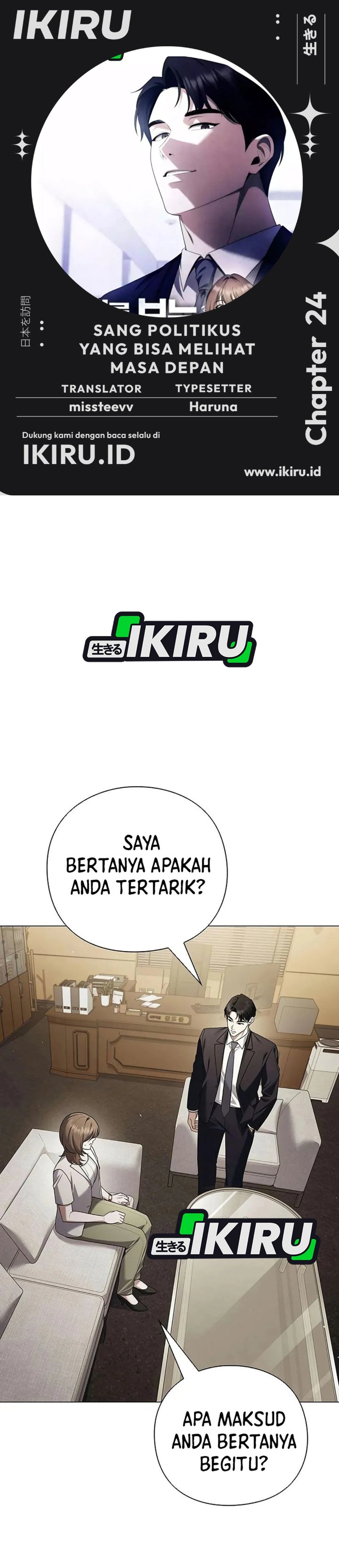 Baca Foresighting Politician The Politician Who Can See the Future - Chapter 24 halaman 1