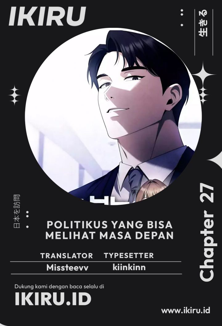 Baca Foresighting Politician The Politician Who Can See the Future - Chapter 27 halaman 1