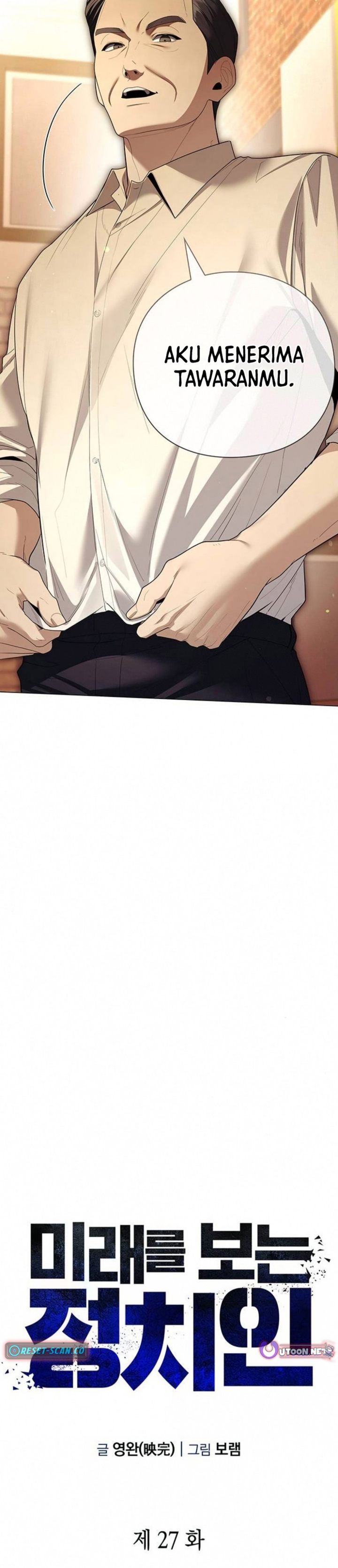 Baca Foresighting Politician The Politician Who Can See the Future - Chapter 27 halaman 7