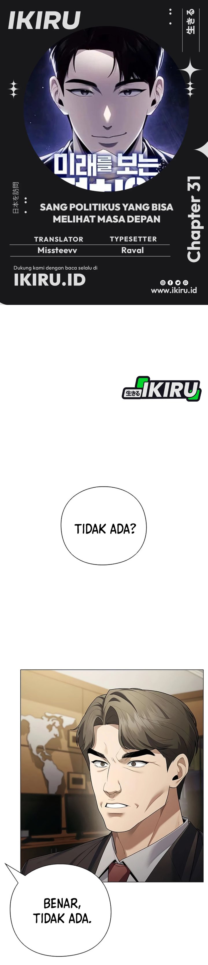 Baca Foresighting Politician The Politician Who Can See the Future - Chapter 31 halaman 1