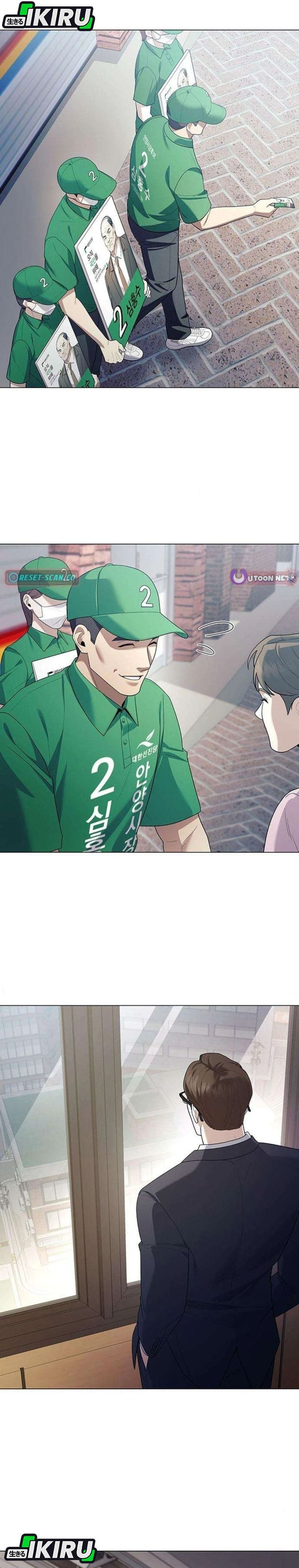 Baca Foresighting Politician The Politician Who Can See the Future - Chapter 33 halaman 22