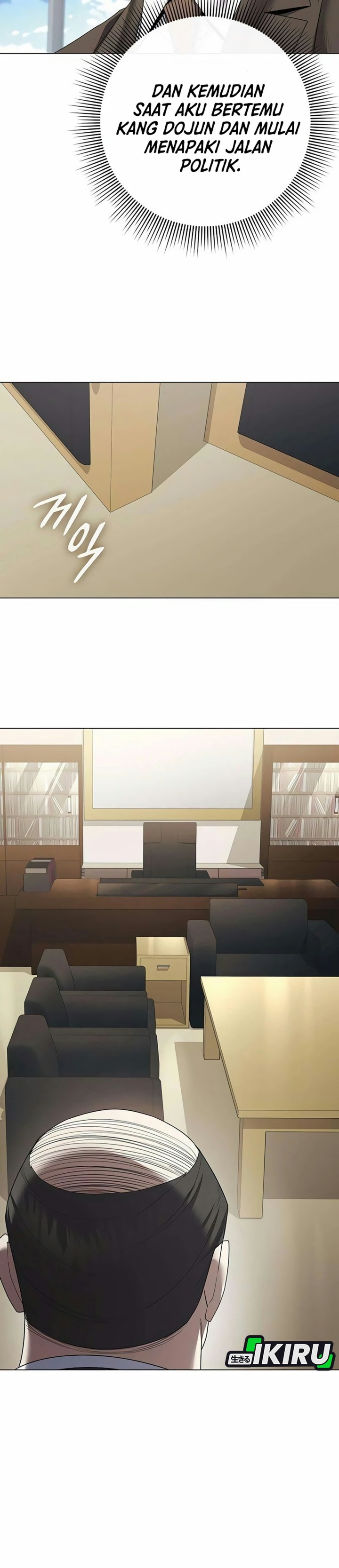Foresighting Politician The Politician Who Can See the Future Chapter 41 - Page 15