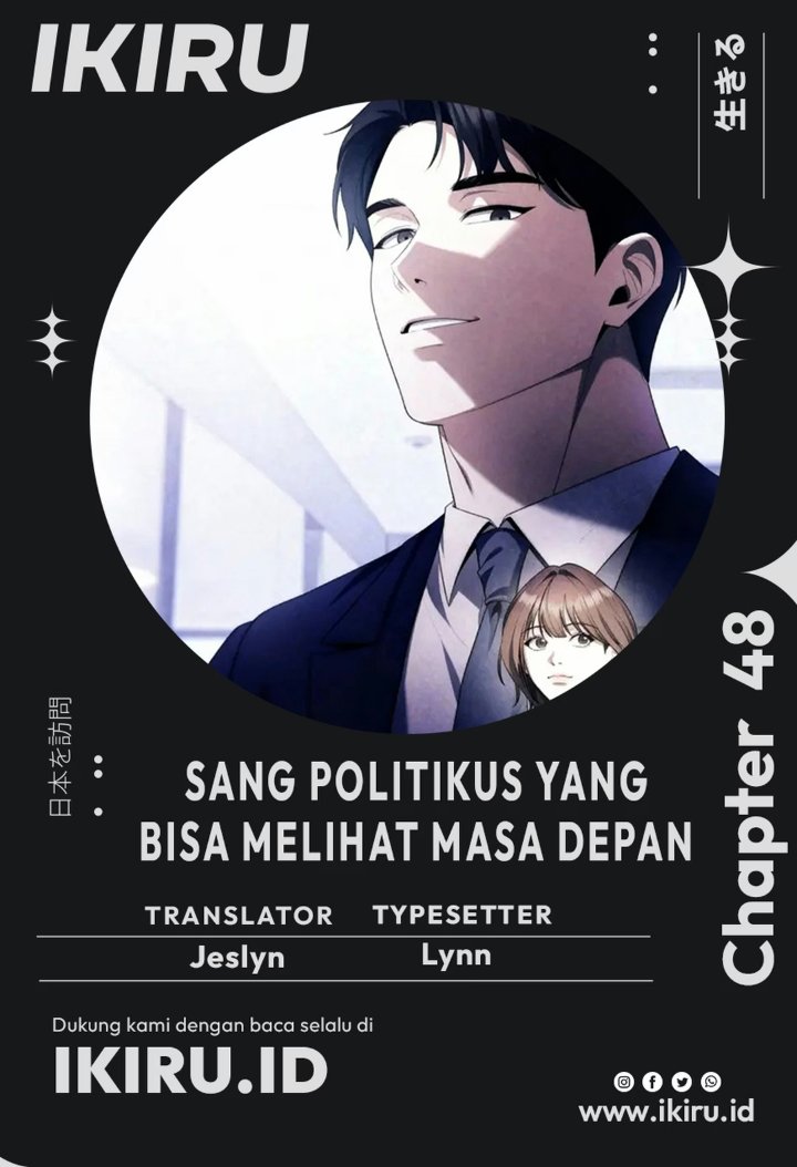 Foresighting Politician The Politician Who Can See the Future Chapter 48 - Page 1