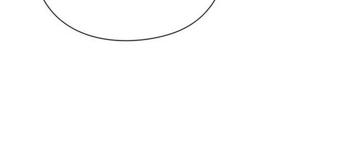 Foresighting Politician The Politician Who Can See the Future Chapter 48 - Page 36