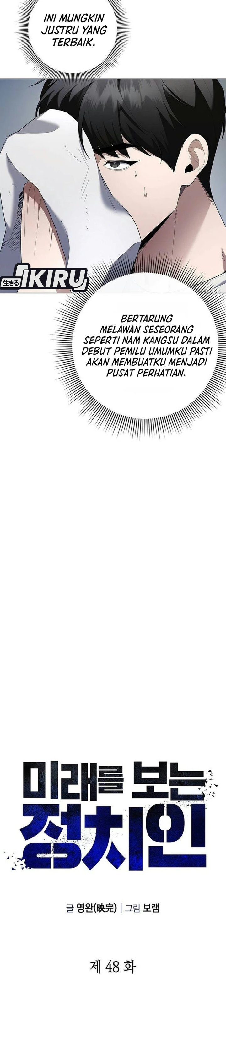 Foresighting Politician The Politician Who Can See the Future Chapter 48 - Page 6