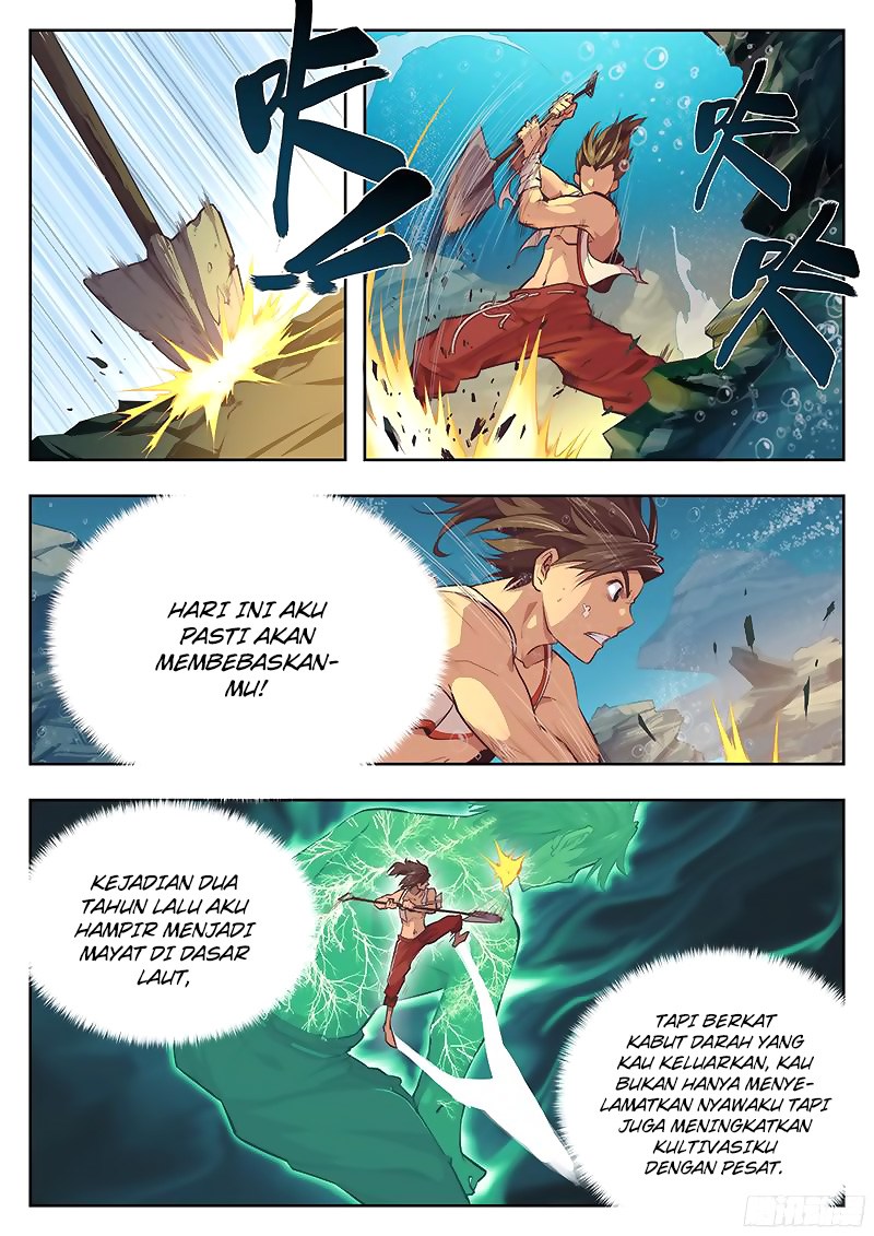 Baca The Portal of Wonderland - Chapter 1.5 halaman 4