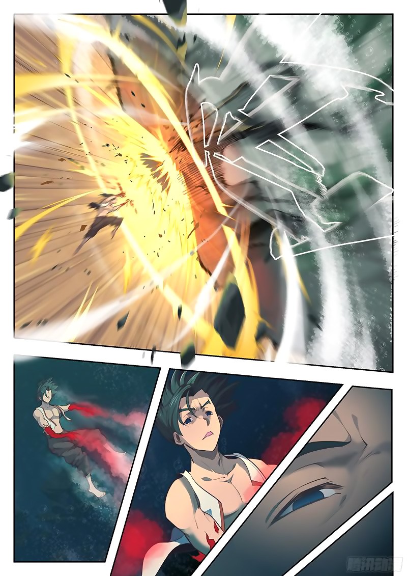 Baca The Portal of Wonderland - Chapter 1.5 halaman 8