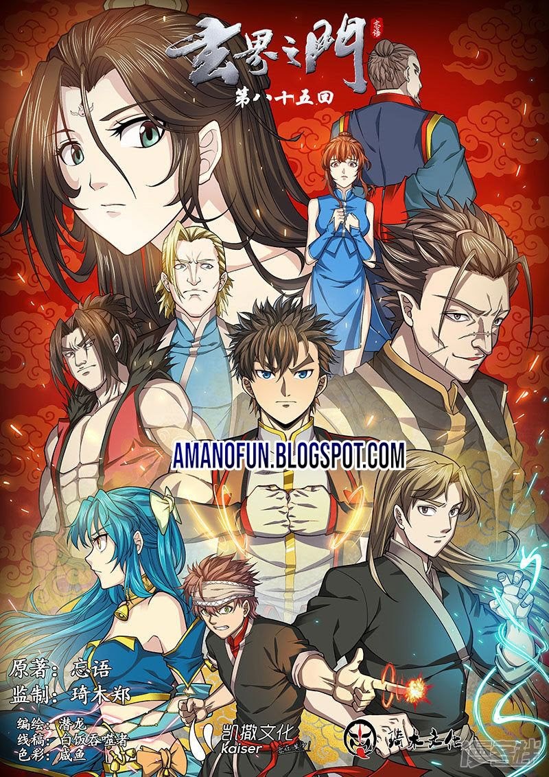 Baca The Portal of Wonderland - Chapter 113 halaman 2