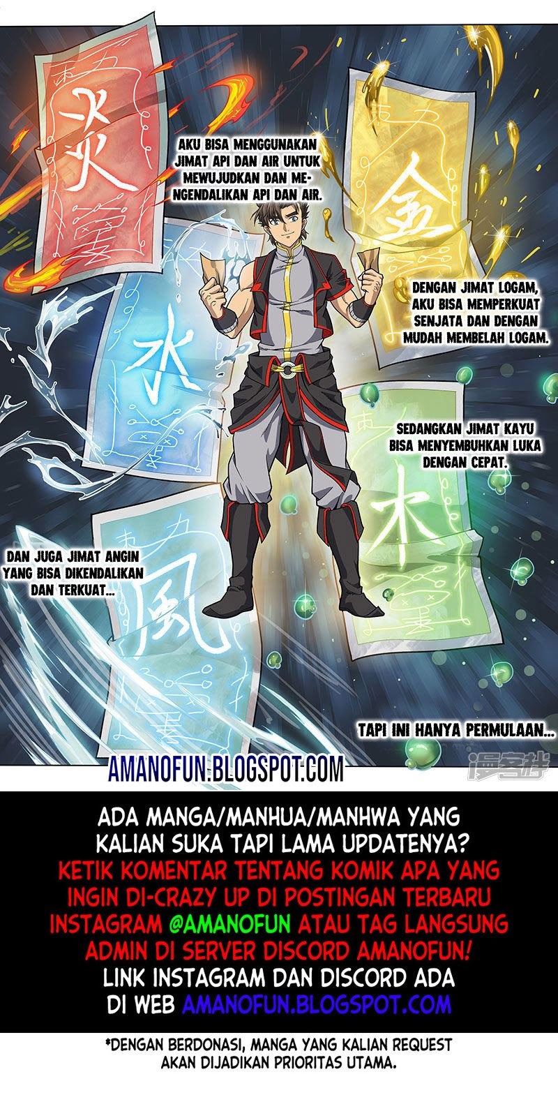 Baca The Portal of Wonderland - Chapter 114 halaman 19