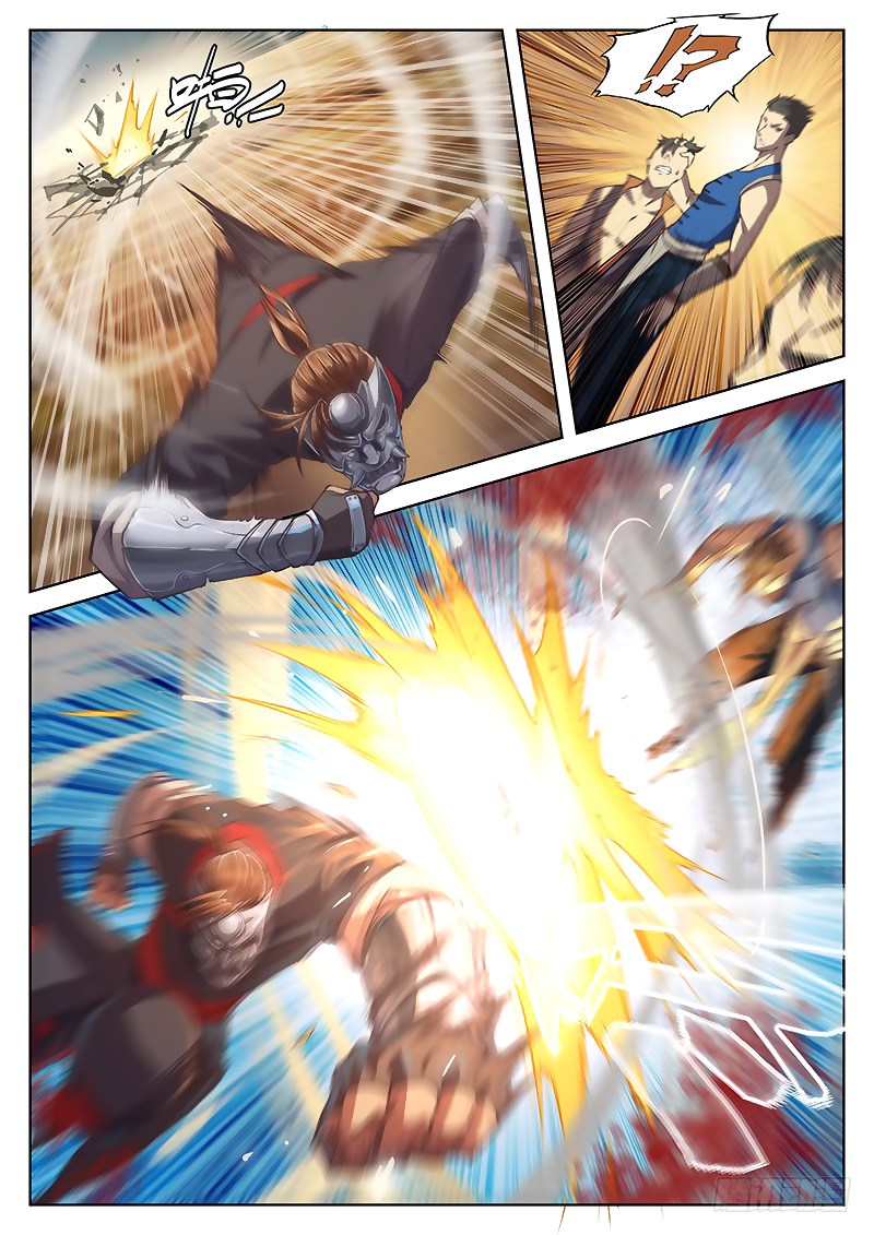 Baca The Portal of Wonderland - Chapter 16.1 halaman 7