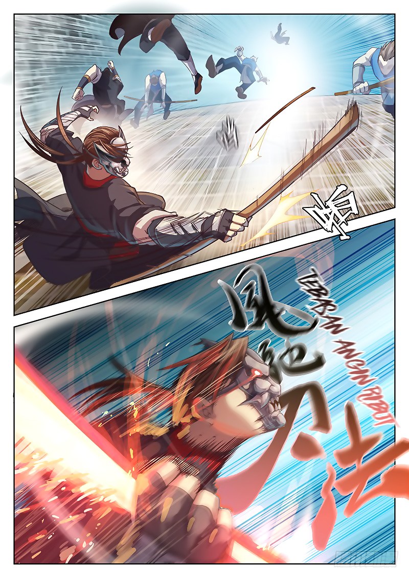 Baca The Portal of Wonderland - Chapter 16.1 halaman 9