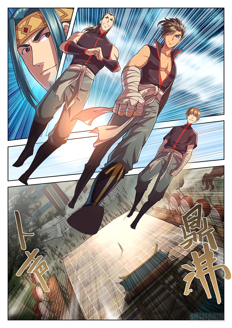 Baca The Portal of Wonderland - Chapter 23 halaman 6