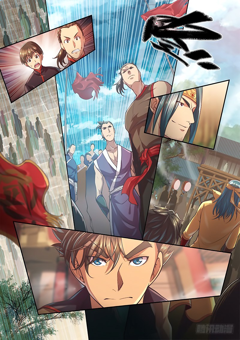 Baca The Portal of Wonderland - Chapter 23 halaman 7