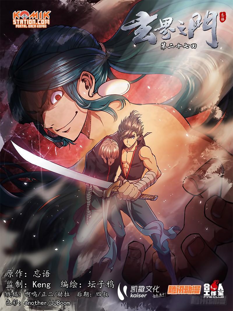 Baca The Portal of Wonderland - Chapter 28 halaman 3