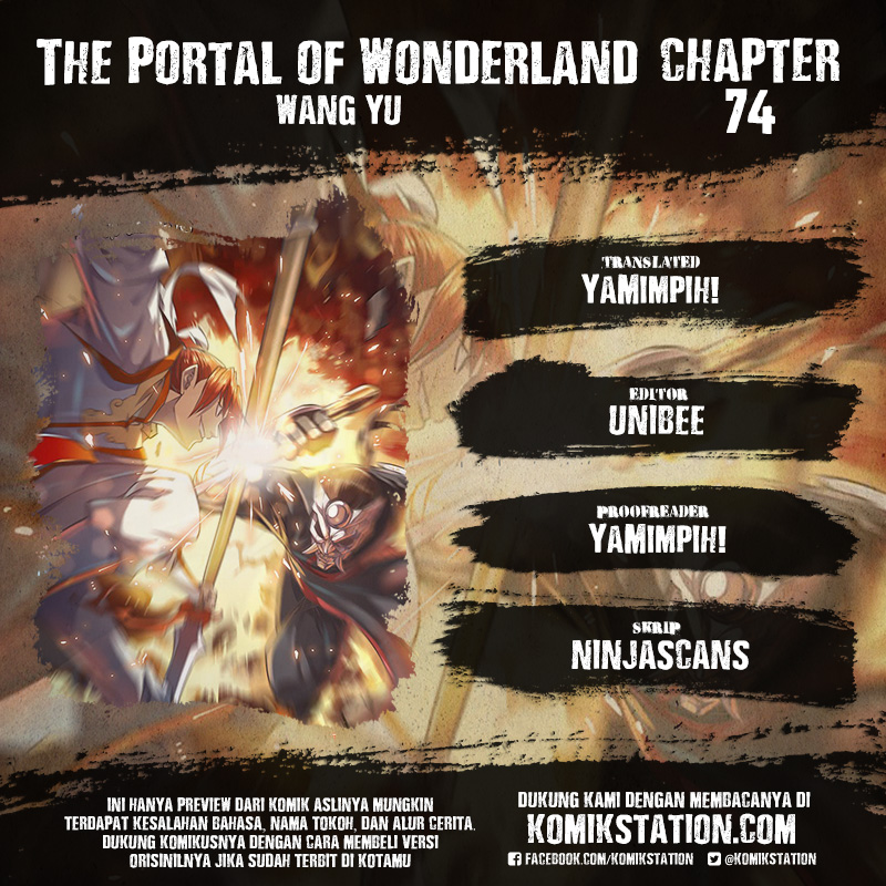 Baca The Portal of Wonderland - Chapter 74 halaman 1