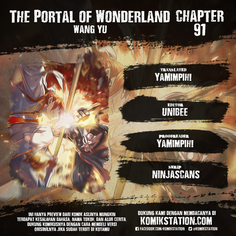 Baca The Portal of Wonderland - Chapter 91 halaman 1