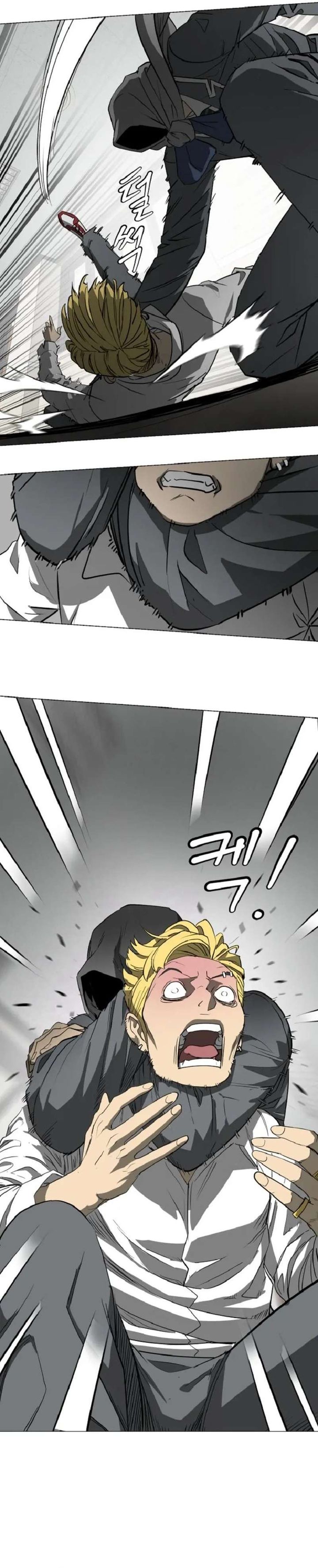 Baca The Possessed Grappler Chapter 2 Bahasa Indonesia page 48