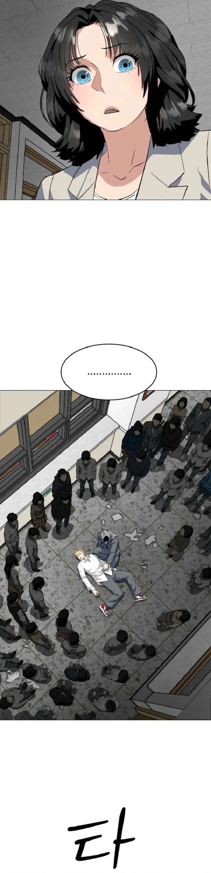 Baca The Possessed Grappler Chapter 2 Bahasa Indonesia page 54