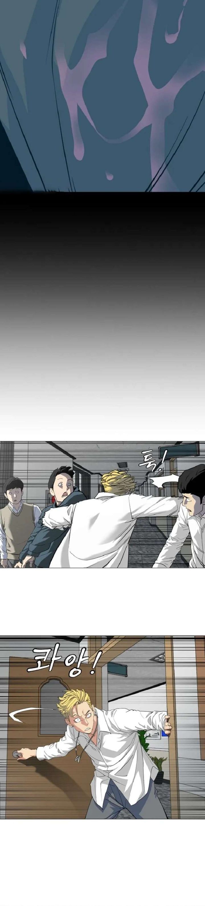 Baca The Possessed Grappler Chapter 2 Bahasa Indonesia page 68