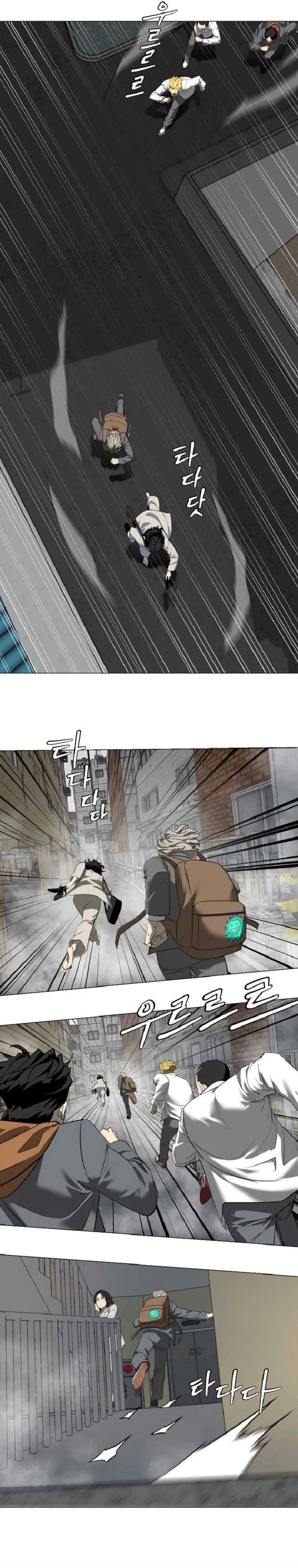 Baca The Possessed Grappler Chapter 3 Bahasa Indonesia page 66