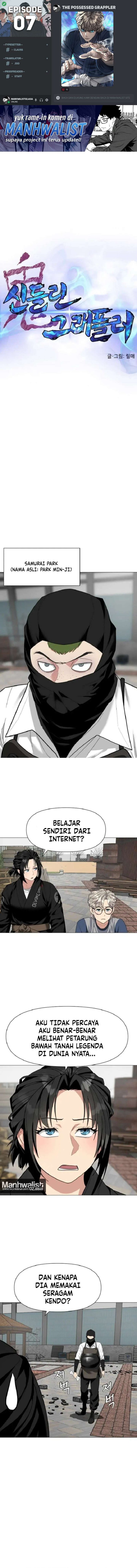 The Possessed Grappler Chapter 7 - Page 1