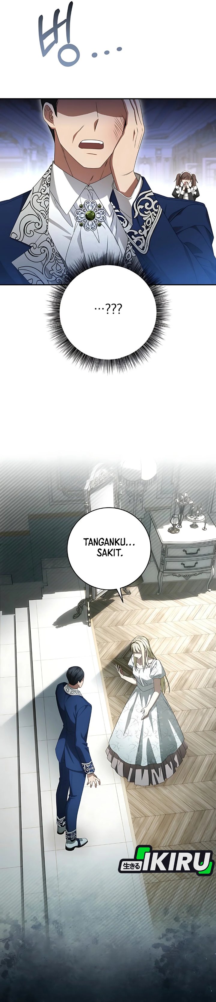 Baca The Possessed Villainess Is Causing Trouble - Chapter 1 halaman 12